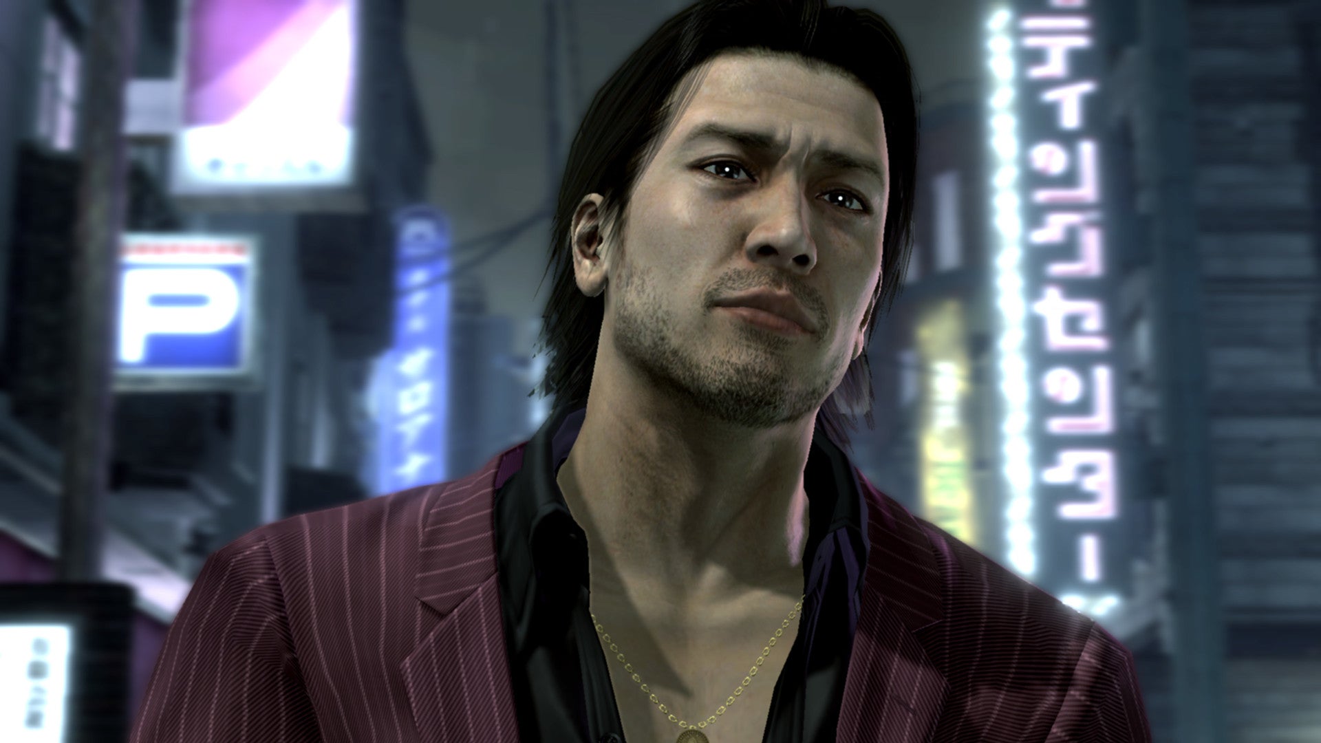 yakuza remastered collection